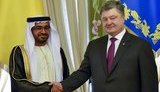 порошенко посол
