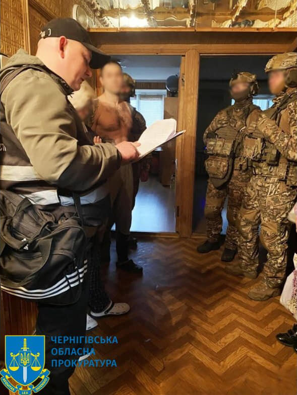 Пограбування банку в Чернігові