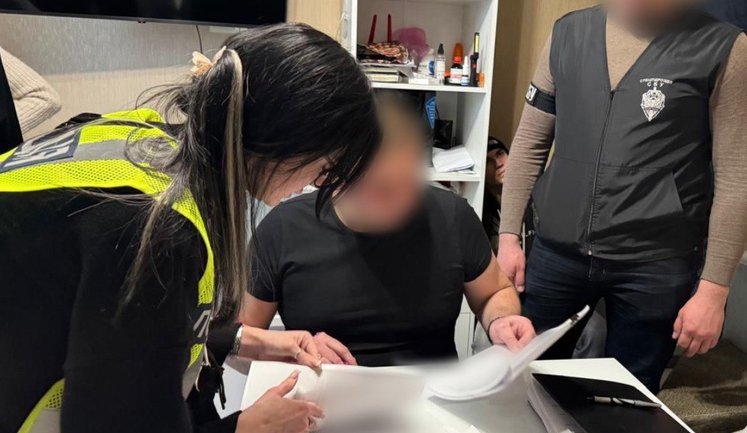 Незаконно изменили данные в системе "Оберег" 16 уклонистам: полиция Харькова разоблачила должностных лиц ТЦК и СП