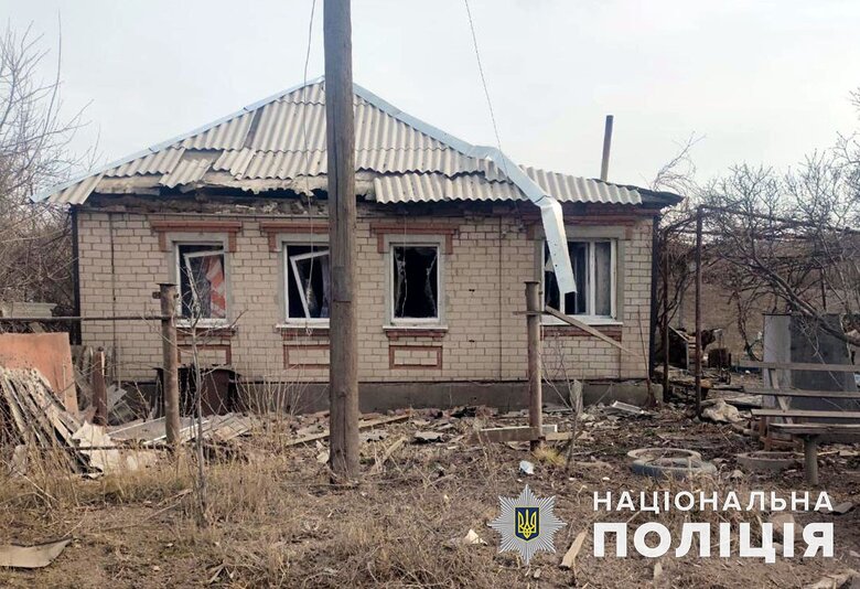 Donetsk region