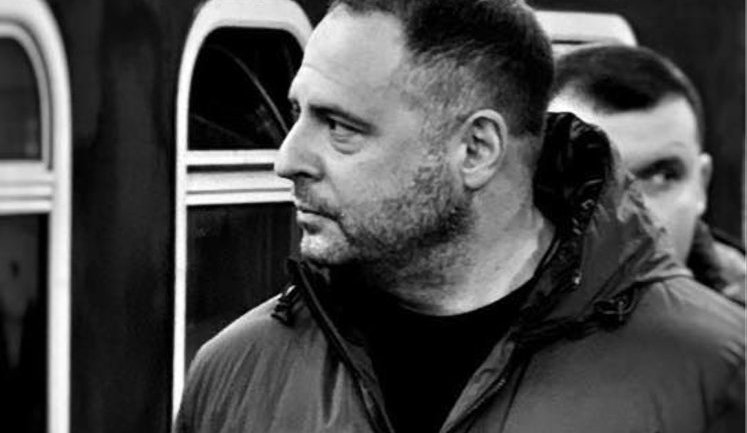 Єрмак готовий до репресій