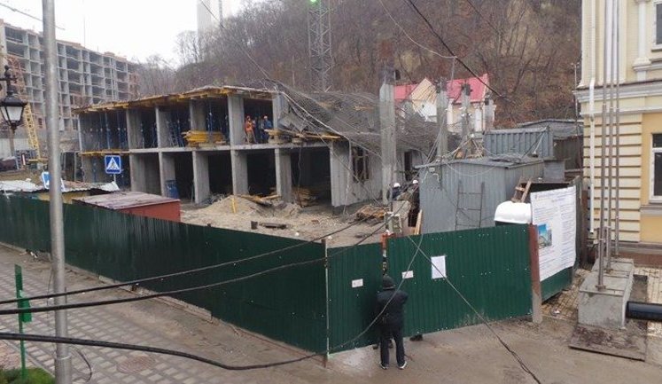Недострой "Укрбуда" обрушился на киевской Воздвиженке. ФОТОрепортаж+ВИДЕО