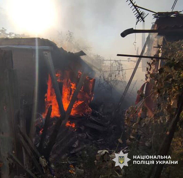 Donetsk region