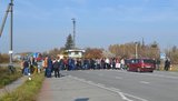 акция,протест,учителя