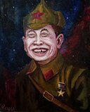 Життєве кредо