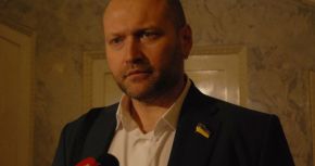 береза