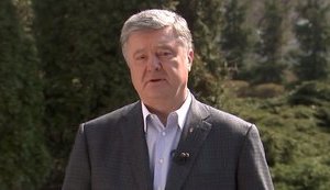 Члены комитета предпринимателей Львовщины призвали голосовать за Порошенко