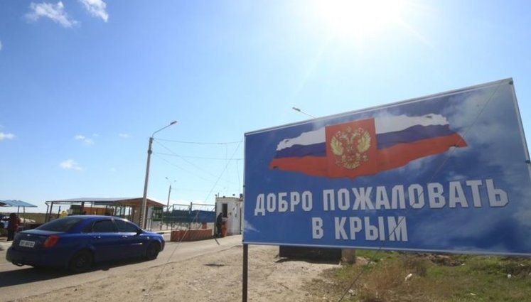 Россия планирует применить войска для создания сухопутного коридора в оккупированный Крым, - ГУР Минобороны