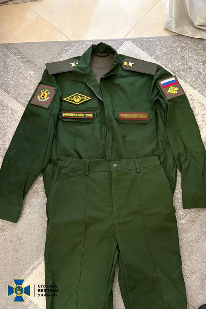 предатель из Ровно