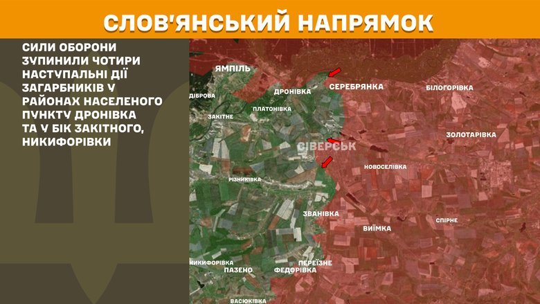 генштаб карта