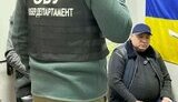 сбу,владислав,лук'янов