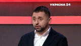 Роспуск Рады в случае отсутствия поддержки законопроекта Зеленского по КС невозможен, - "слуга народа" Арахамия. ВИДЕО