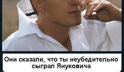 Пацифизм по-русски...