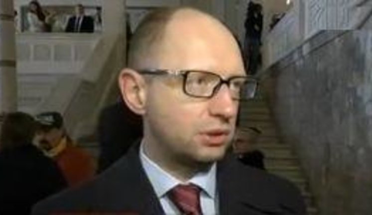 У Рыбака проходят консультации с лидерами парламентских фракций. ВИДЕО
