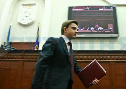 Цензор.НЕТ Изображение