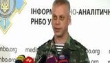 лисенко