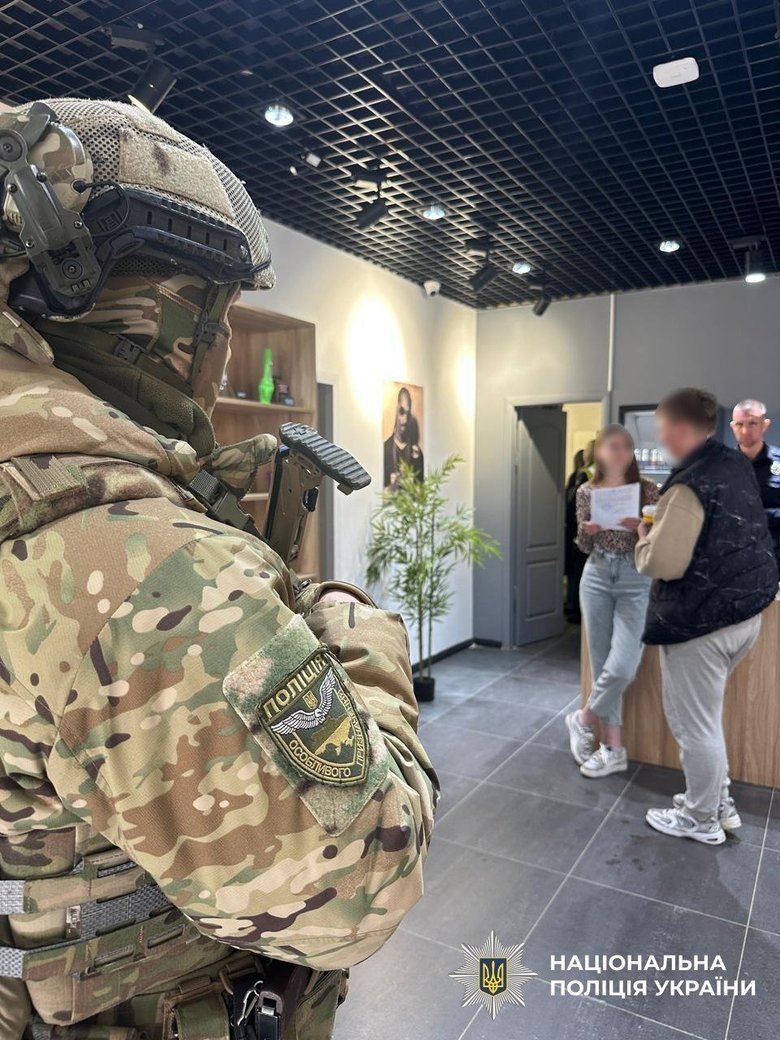 Обыски в U420: правоохранители ликвидировали сеть