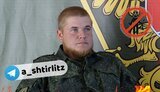 владислав,войцеховський