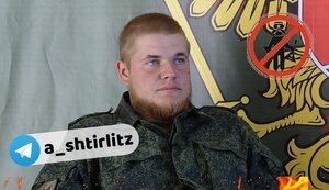 Силы обороны ликвидировали на фронте провокатора происшествий возле Дома профсоюзов в Одессе Войцеховского, - Штефан. ФОТО