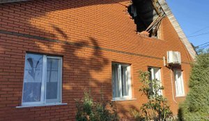 Обстірли Дніпропетрвощини