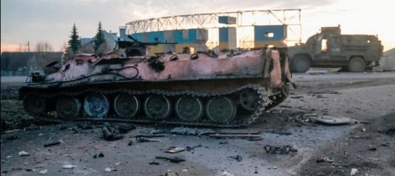 Велика галерея знищеної російської техніки 29
