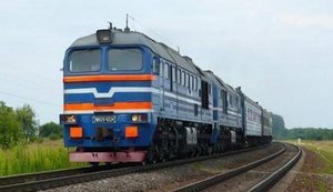 Из-за ситуации с безопасностью задерживаются электрички