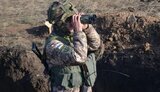 військовий зсу