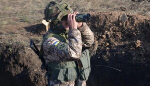 Occupiers slightly retreat in Kotlynne area, no signs of enemy exhaustion in Toretsk direction - "Khortytsia" OSGT
