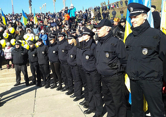 херсон полиция