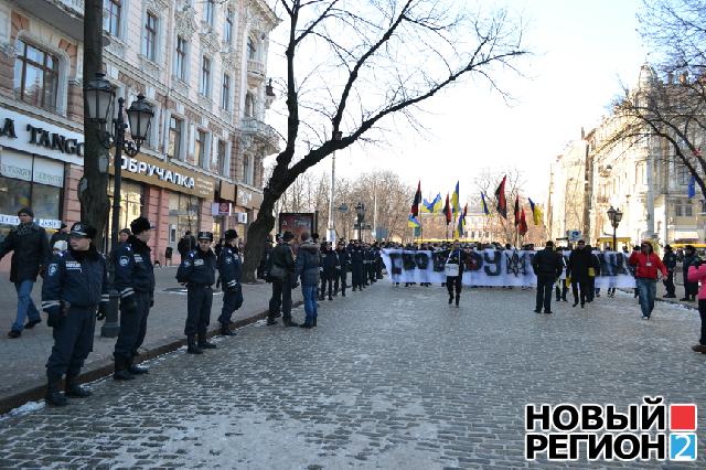 Цензор.НЕТ Изображение