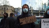 "Человек не стекло, его не заменишь": У стен Печерского райсуда проходит акция в поддержу задержанного под ОП Сорда. ВИДЕО+ФОТОрепортаж