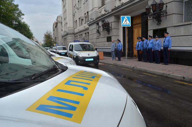 Цензор.НЕТ Изображение