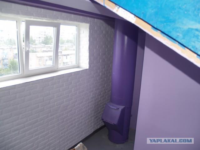 жилье ремонт