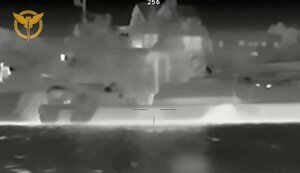 Атака украинских надводных дронов на вражеские десантные корабли в Черноморске. ВИДЕО