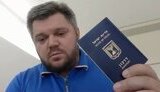 Экс-министр Ставицкий подделал документы для получения гражданства Израиля, – Луценко