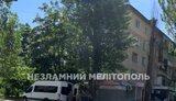 мелітополь