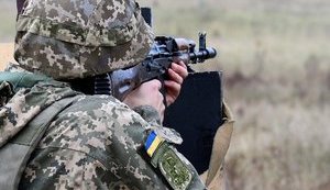 Ситуація в зоні ООС: три обстріли, втрат немає