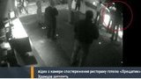 избиение чорновол алиби храмцов