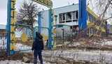 харківщина