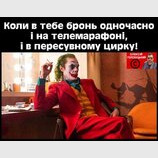Життя вдалося...