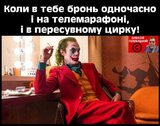 Життя вдалося...