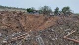 вознесенськ