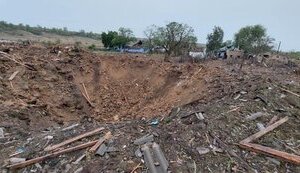 вознесенськ