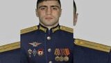 гаджимагомедов,нурмагомед