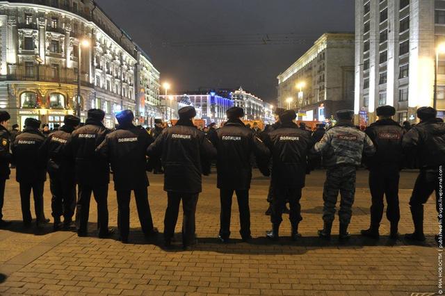 москва