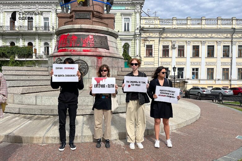 Catherine = Putin: Odesa residents protested against monument to Catherine II 04
