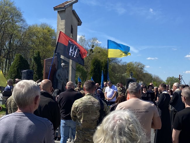 Цензор.НЕТ Изображение