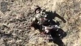 війна