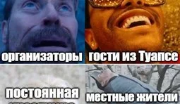 Пітерський ранок