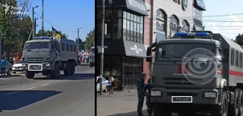 Страховая компания Фридмана сотрудничает с Росгвардией и охраной Путина, - СМИ 03